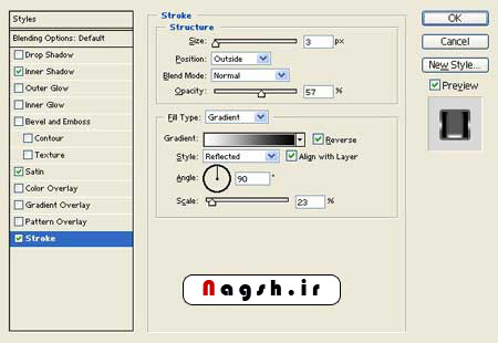 bluetext 4 آموزش ساخت متن آبی رنگ درخشان در فتوشاپ