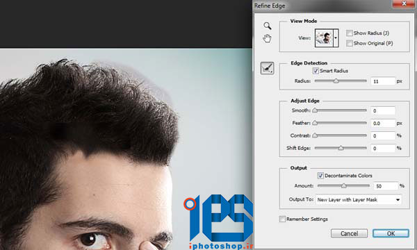 آموزش ایجاد ماسک توهمی از صورت در فتوشاپ
