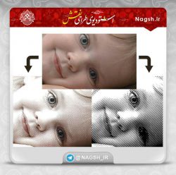 آموزش فتوشاپ؛ اعمال افکت هالفتون (Halftone) در فتوشاپ