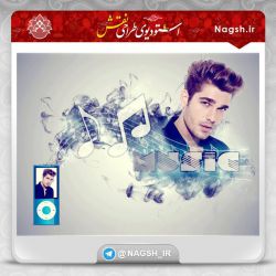 آموزش فتوشاپ؛ طراحی مرحله به مرحله یک کاور موزیک