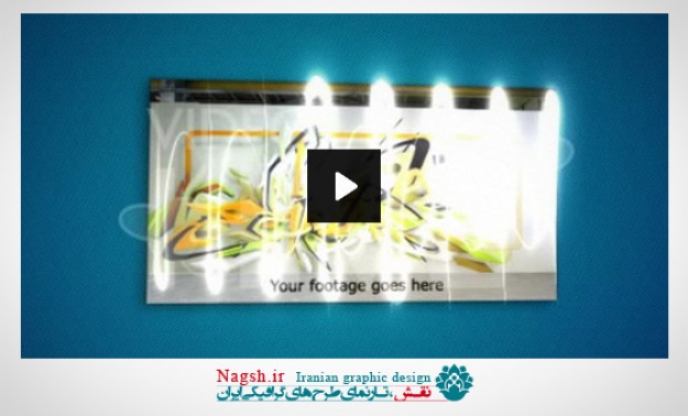 دانلود پروژه آماده افتر افکت برای نمایش مدرن لوگو