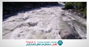 دانلود ویدئو کلیپ زیبایی از رود خروشان