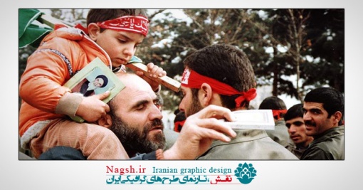دانلود تصاویر وداع رزمندگان و شهدای دفاع مقدس