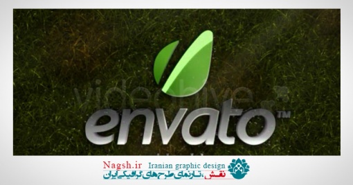دانلود پروژه آماده افتر افکت برای نمایش لوگو با افکت چمن(Grass)