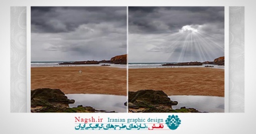 فیلم آموزش ایجاد پرتو نور در فتوشاپ