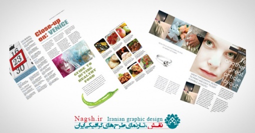 دانلود طرح لایه باز و آماده مجله برای InDesign
