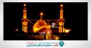 دانلود تصاویر با کیفیت از حرم امام حسین (ع) کربلا