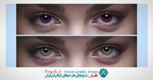  فیلم آموزش تغییر حرفه‌ای رنگ چشم