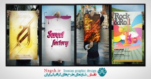 طرح لایه باز پیش نمایش پوستر در دست