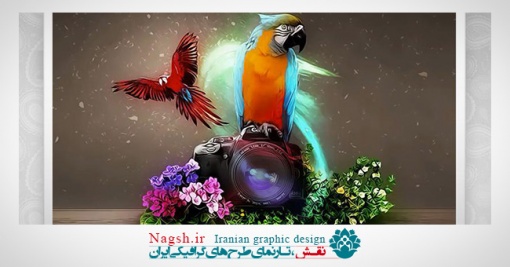 فیلم آموزش ترکیب تصاویر در فتوشاپ