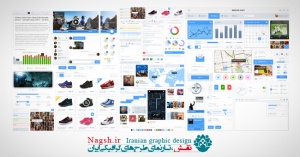 دانلود المانهای لایه باز وب سایت ui