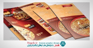 دانلود طرح لایه باز منوی رستوران و فست فود Universal Restaurant Menu