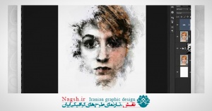  فیلم آموزش افکت نقاشی لکه جوهر در فتوشاپ