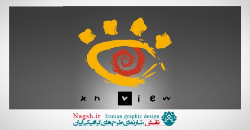 دانلود نرم افزار تبدیل و تغییر بیش از 400 فرمت تصویری(XnView)