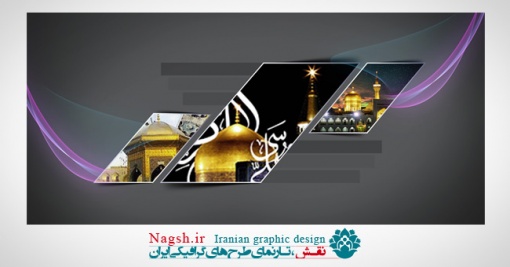 دانلود قالب آماده تصاویر در فتوشاپ