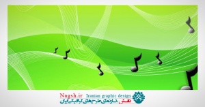 دانلود آموزش خلق خطوط موج دار(wave) در ایلوستریتور