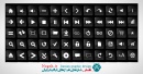 دانلود رایگان پروژه آماده فلش(Flash) - ست دکمه های فلش