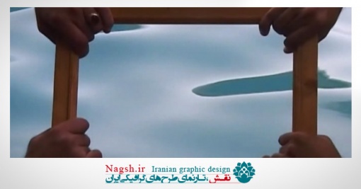 دانلود ویدئو کلیپ قاب در آب