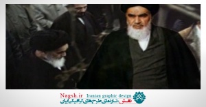 دانلود فتو کلیپ حضرت امام خمینی