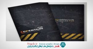 دانلود آموزش ساخت کارت ویزیت در فتوشاپ