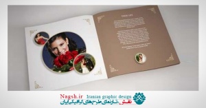 دانلود آلبوم عکس عروسی برای ایندیزاین Wedding Album Template