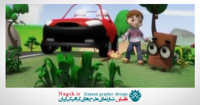 دانلود انیمیشن کوتاه دوست مهربان من کتاب