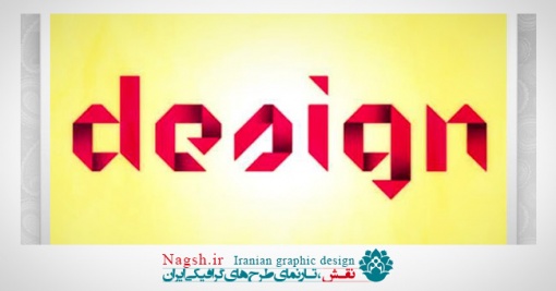 آموزش تایپوگرافی سایه‌دار حروف انگلیسی