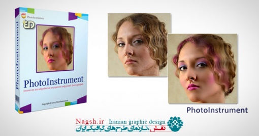 دانلود نرم افزار ویرایش و روتوش تصاویر Photoinstrument v7
